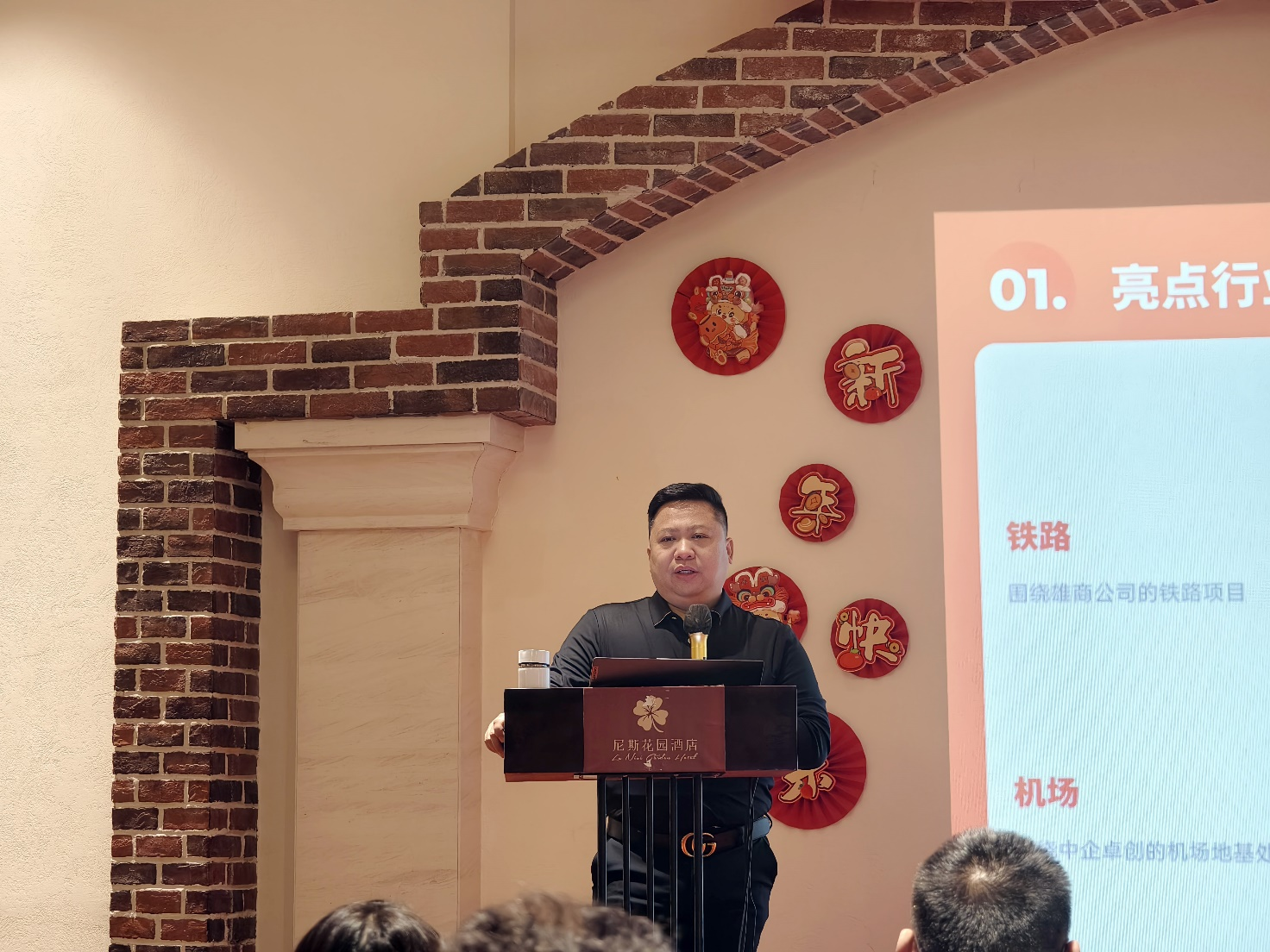 就聊工程的老罗系列-第二期-智慧工地基础设施