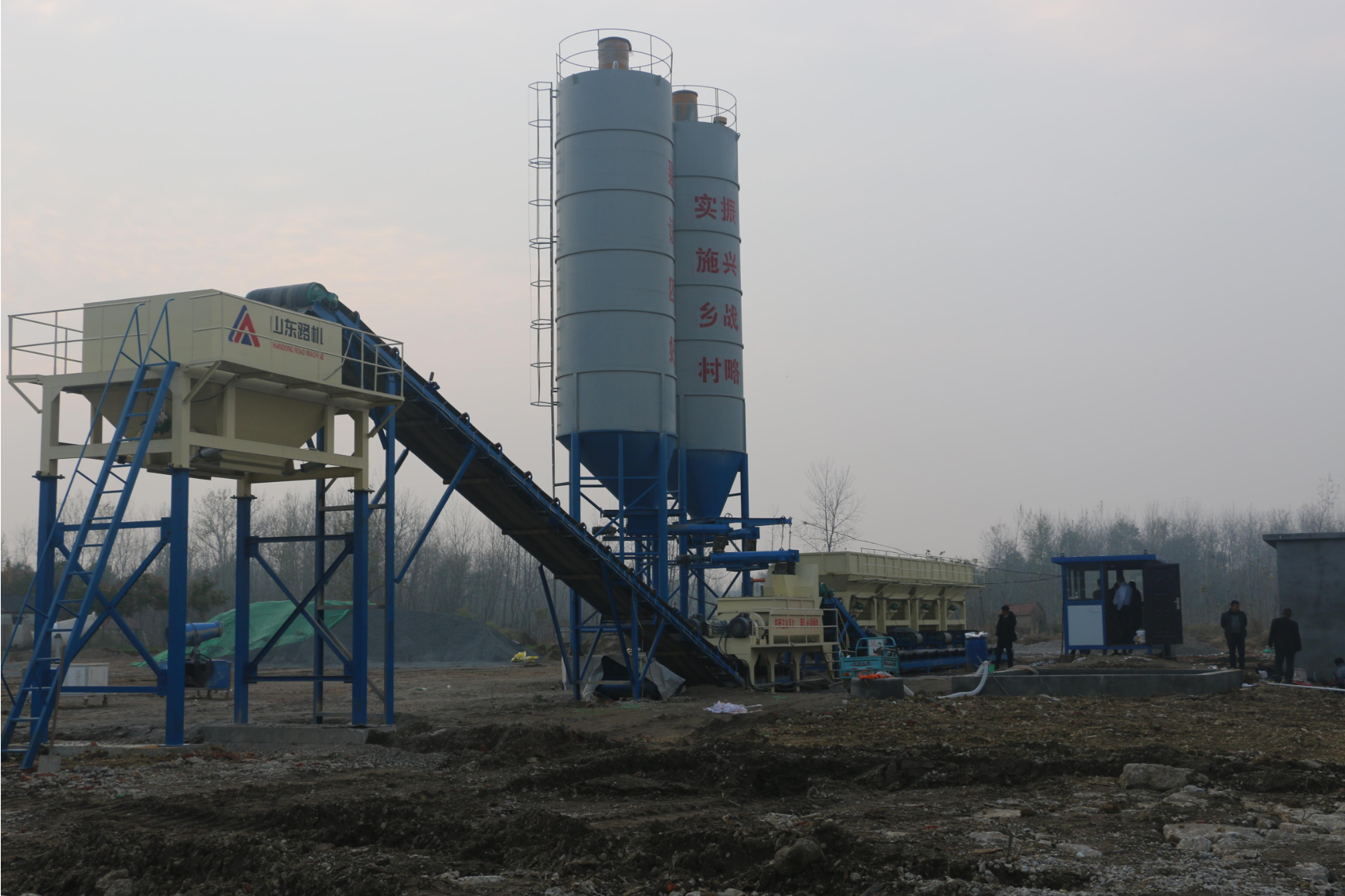 就聊工程第十一期-沥青拌合站管理系统