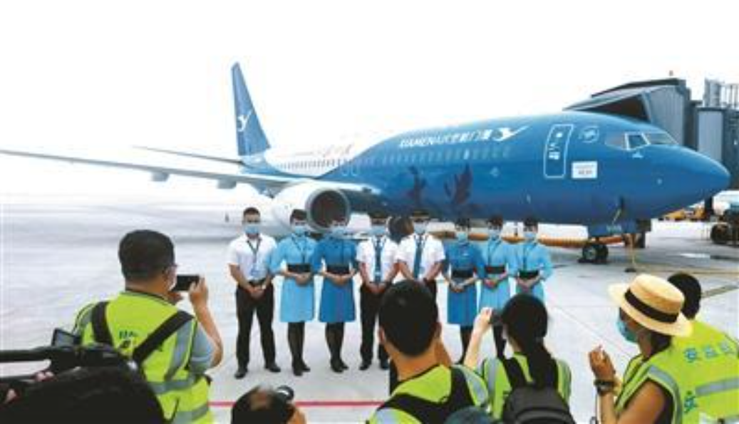 祝贺厦门航空“大兴号”首飞北京大兴国际机场