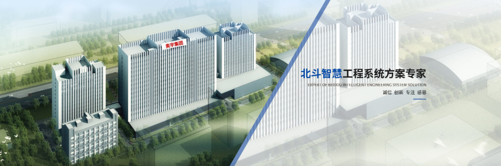 推动建筑工程品质 加快完善工程质量责任体系