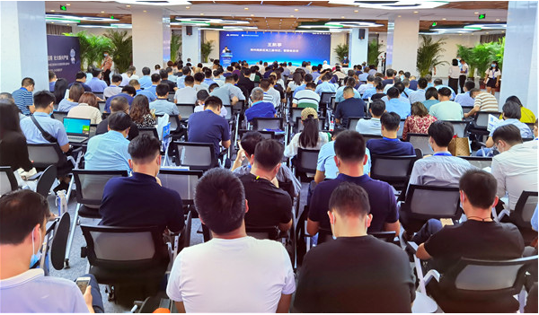 集智高新区 北斗系中原展会论坛都有哪些亮点