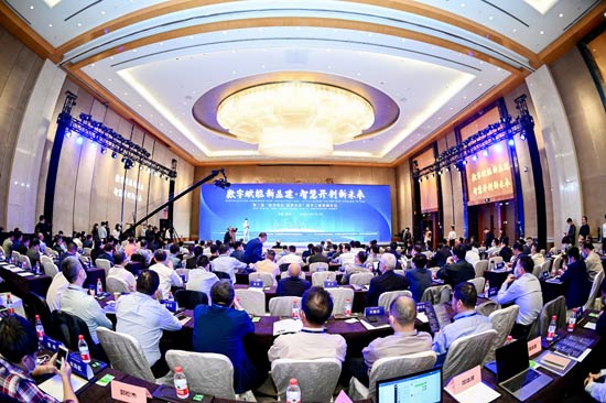 智慧新基建开创新未来 传统行业数字信息化注入新活力