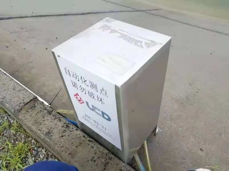 地面沉降监测系统