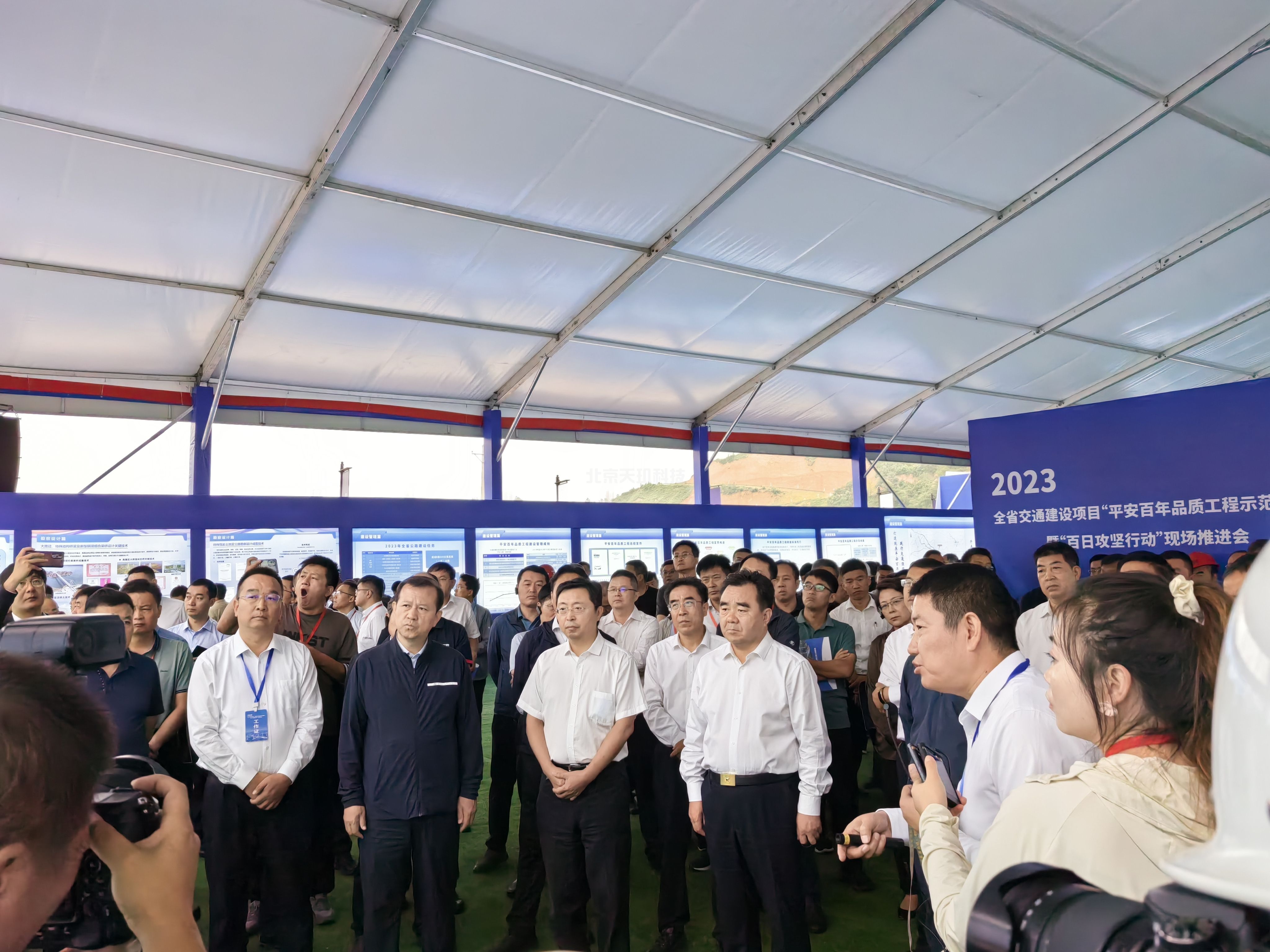 北京天玑科技参展甘肃省交通建设：“平安百年品质工程示范创建”暨“百日攻坚行动”