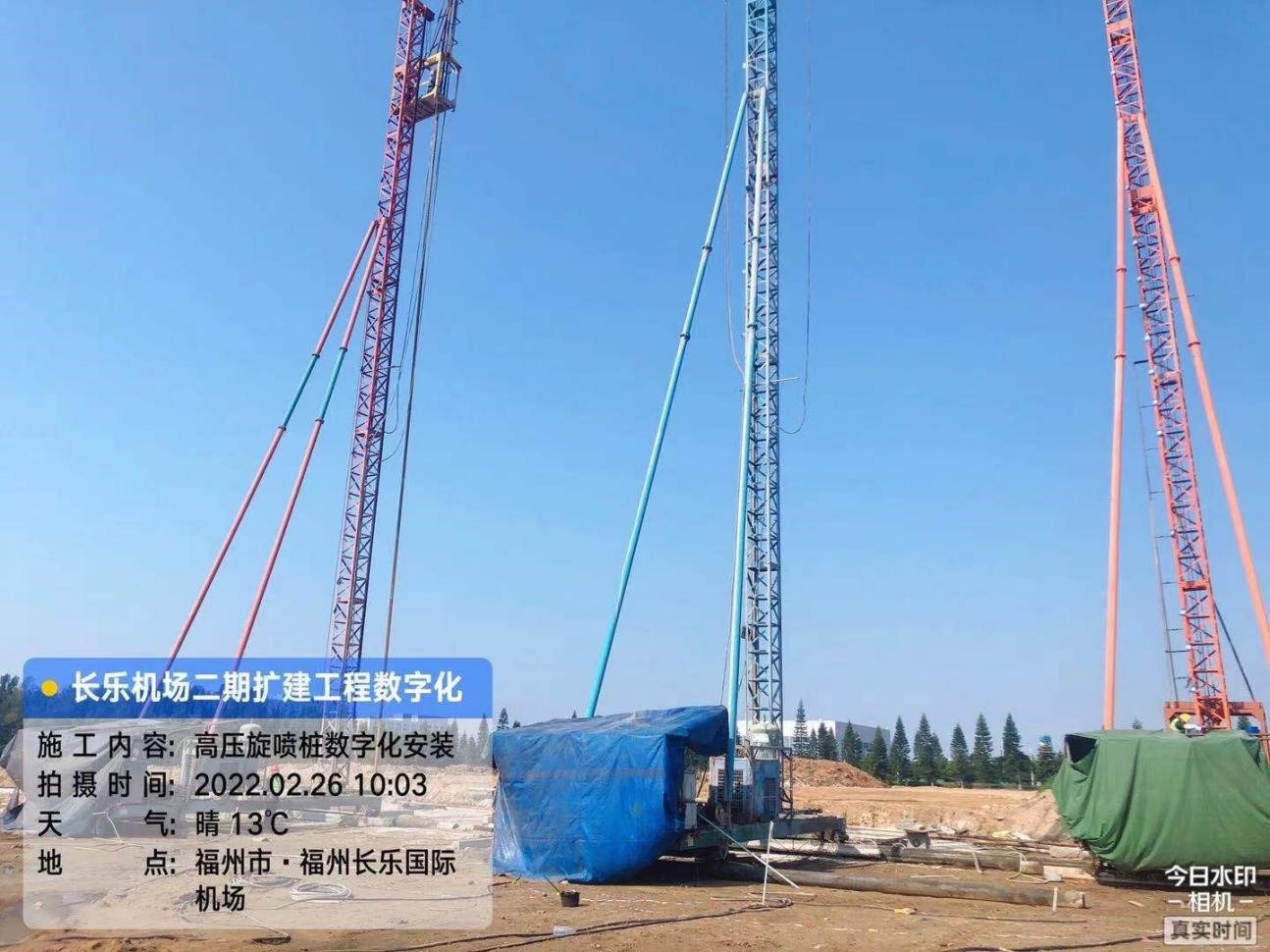 地基基础缺陷使用强夯法处理及地基加固的解决方案