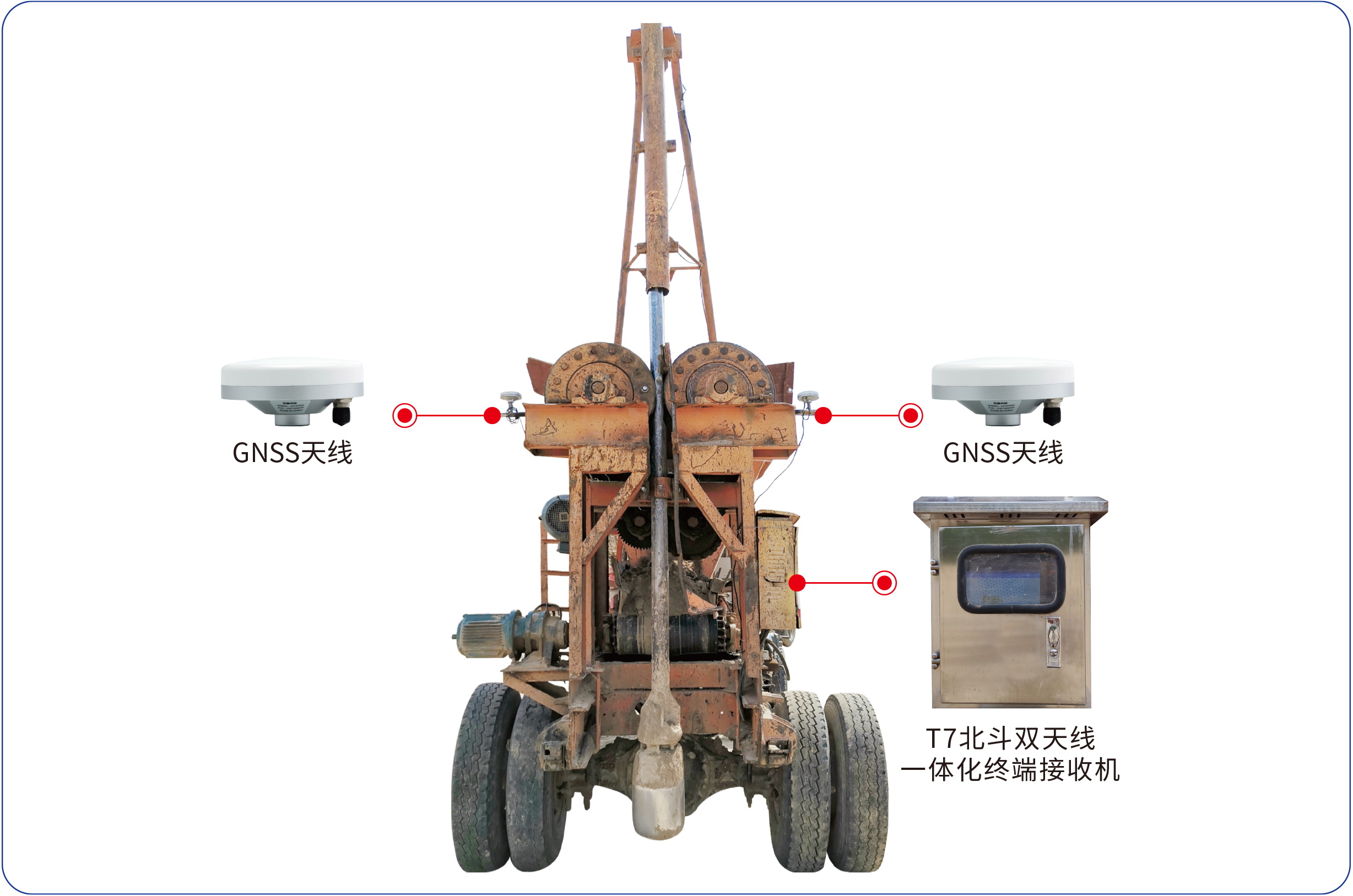 夯扩桩施工注意细节与数字化管理