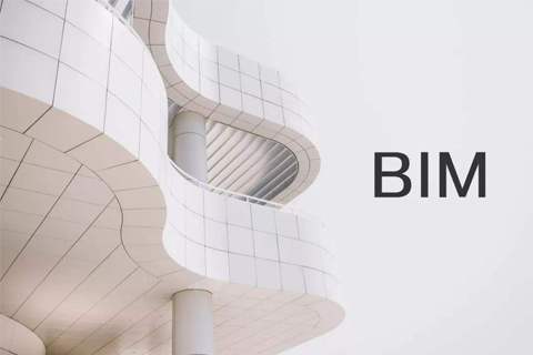 建筑工程数字化和信息化的区别