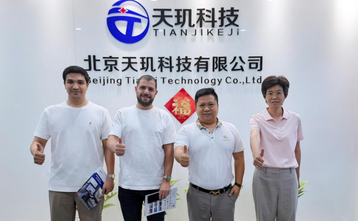 阿塞拜疆客户莅临天玑科技考察交流,共拓国际工程数字化新蓝海(图1) 阿塞拜疆客户莅临天玑科技考察交流,共拓国际工程数字化新蓝海(图1)