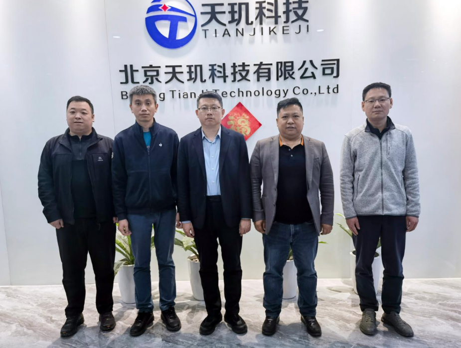 访企问需聚人才 产才融合促创新，大兴区产促中心赴北京天玑科技开展人才走访调研(图2)